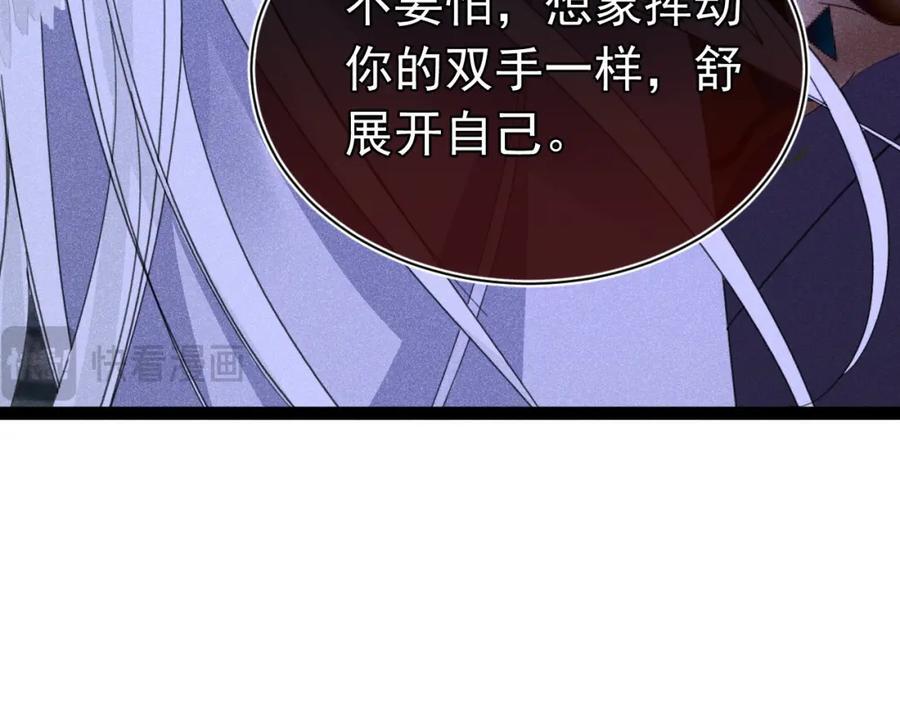 017 三人行127