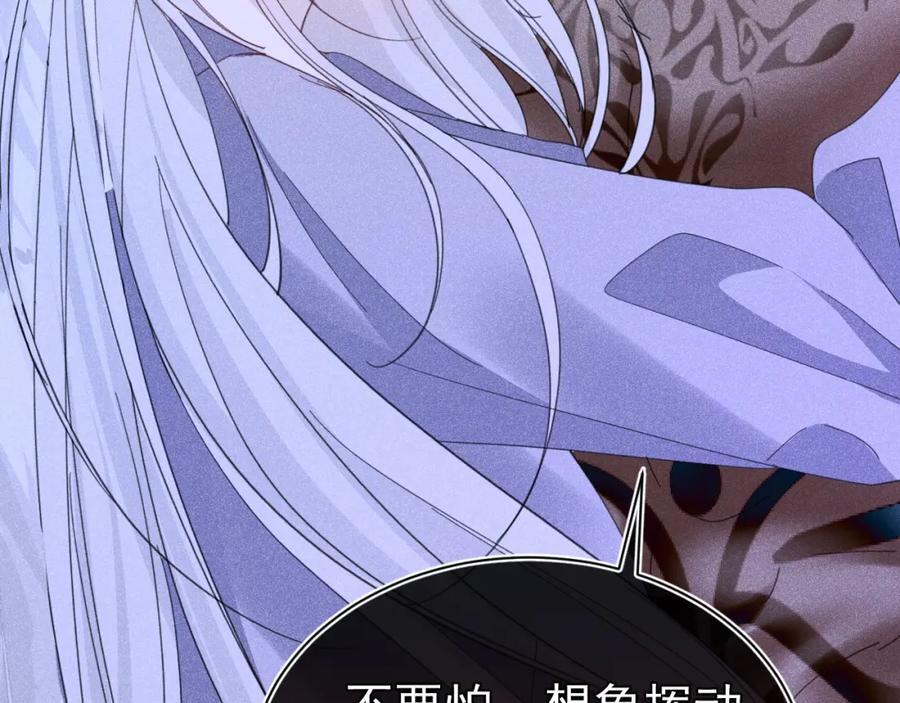 017 三人行126