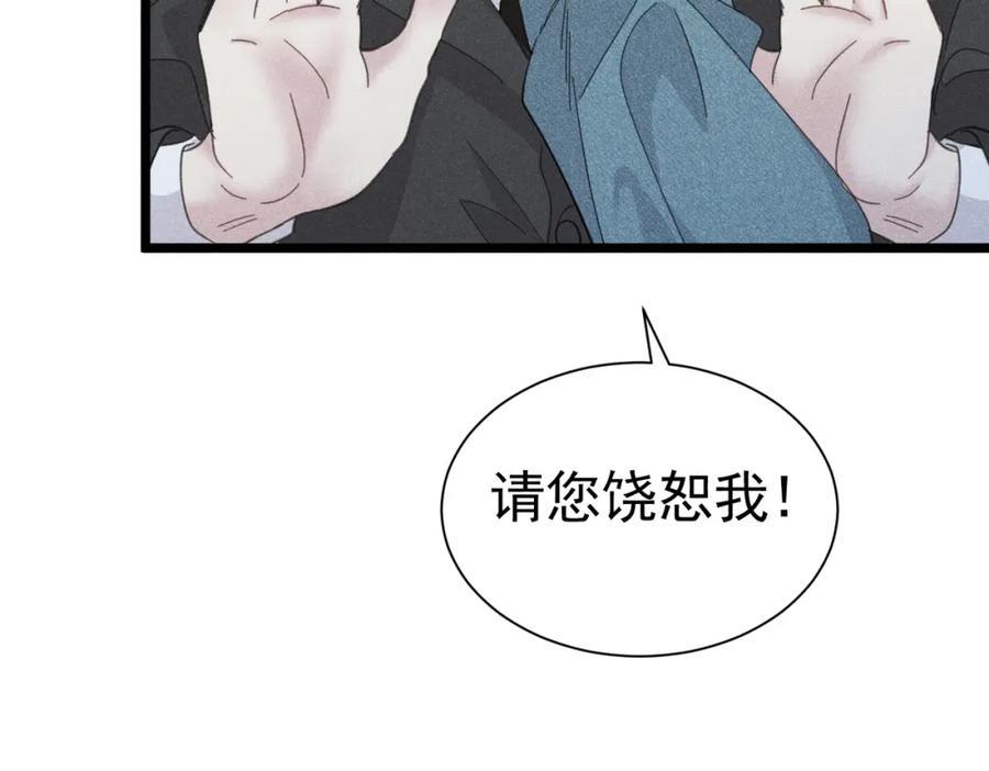 002 面试打脸153