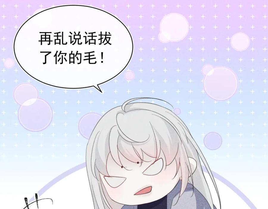 018 快来找我111