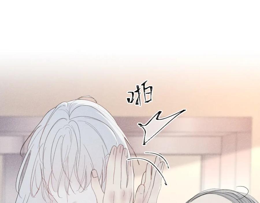 002 面试打脸118
