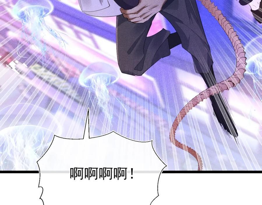 017 三人行122
