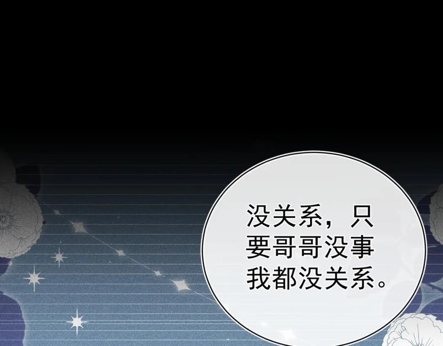 018 快来找我34