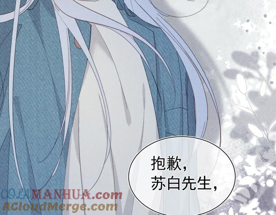 002 面试打脸112