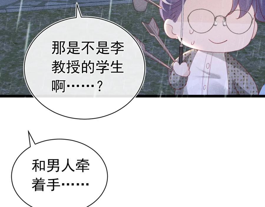 016 报复垃圾111