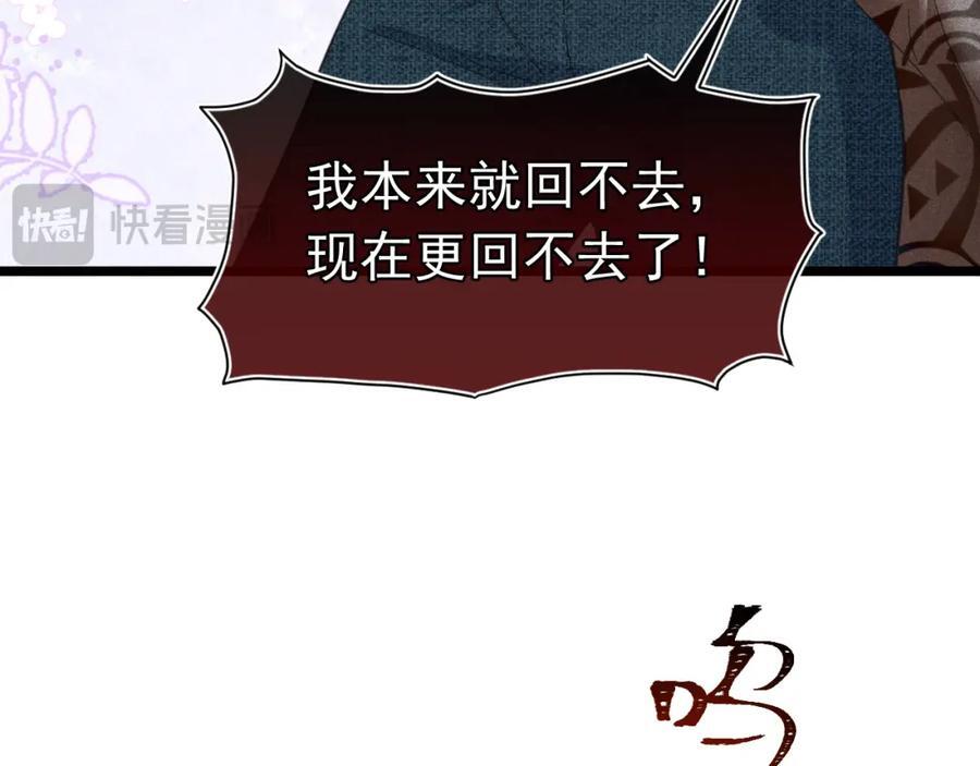 007 主仆契约141