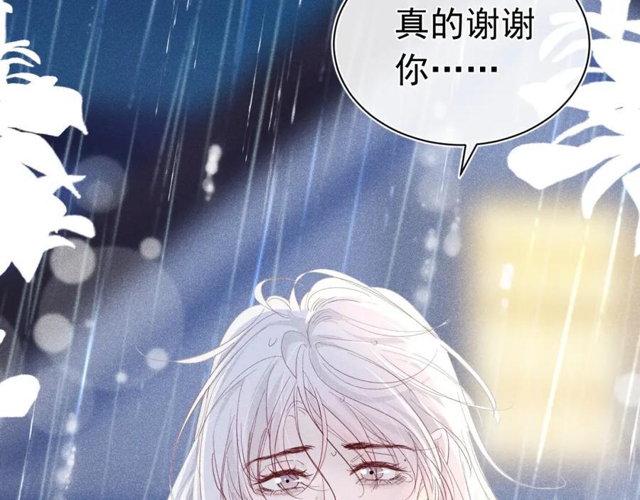 016 报复垃圾174
