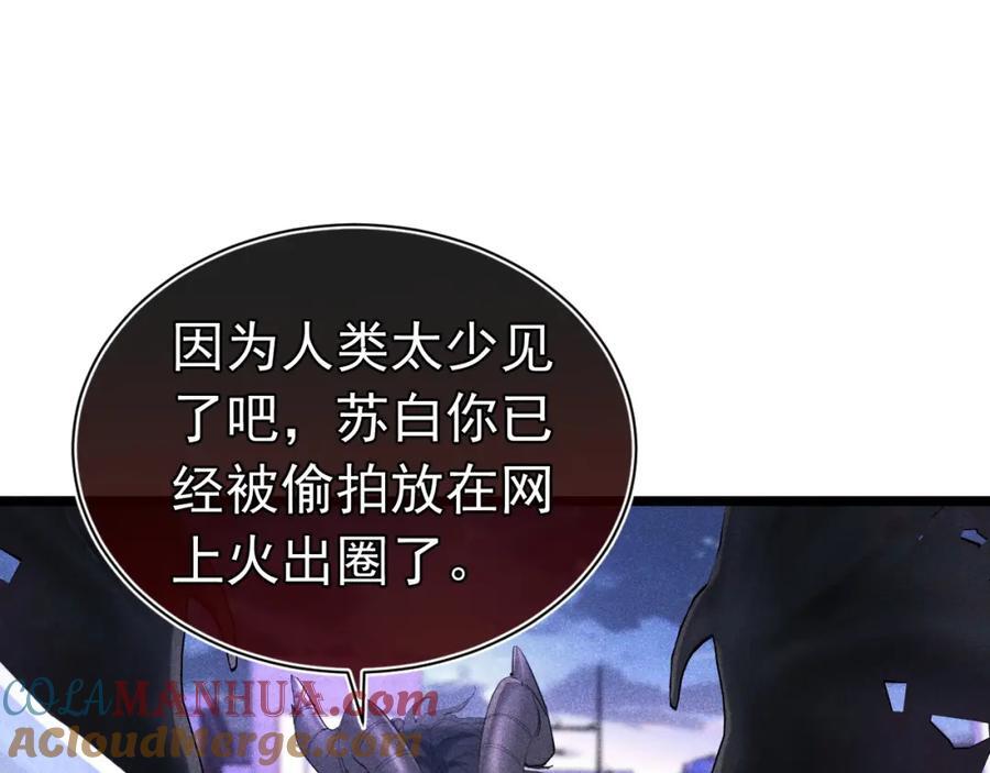 017 三人行140