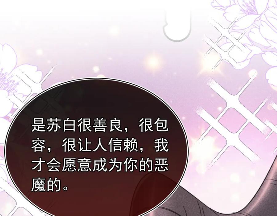011 出道直播126