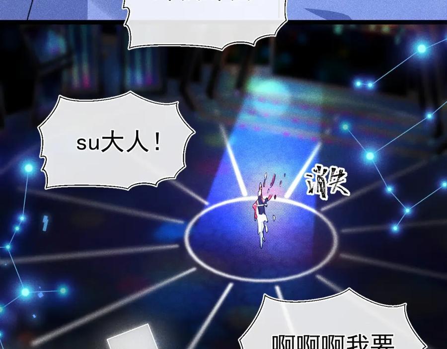 大结局15
