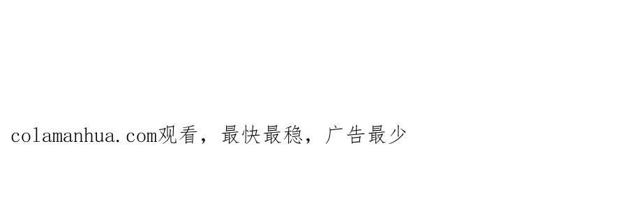 014 中之人危机141