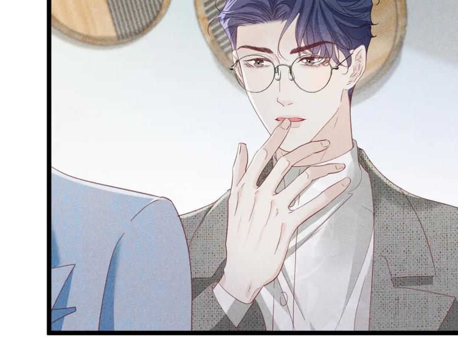 016 报复垃圾85