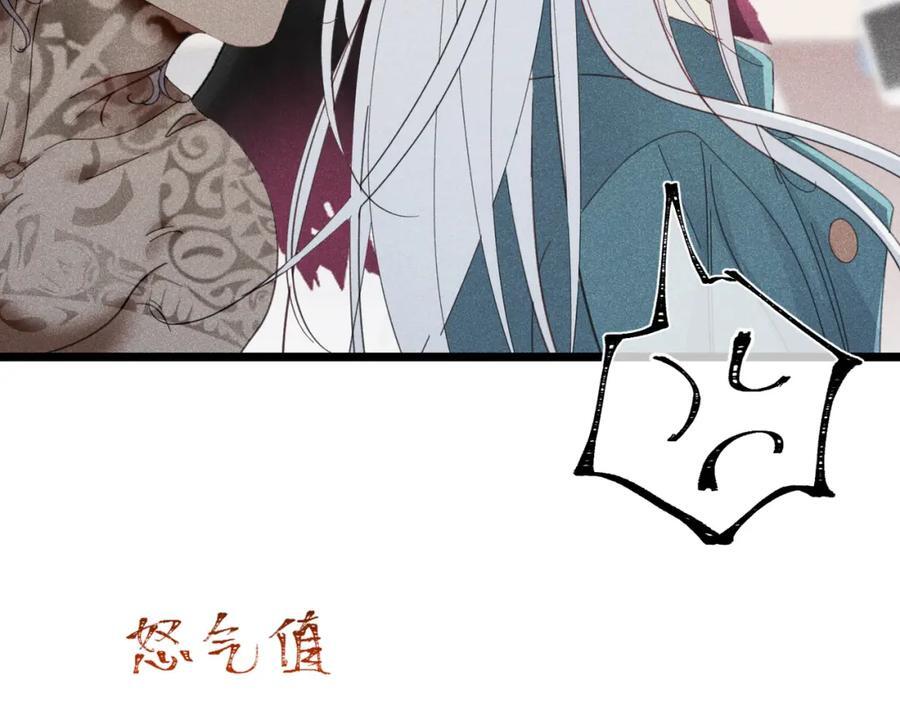 002 面试打脸98