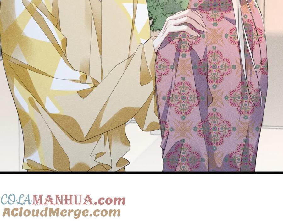 014 中之人危机4