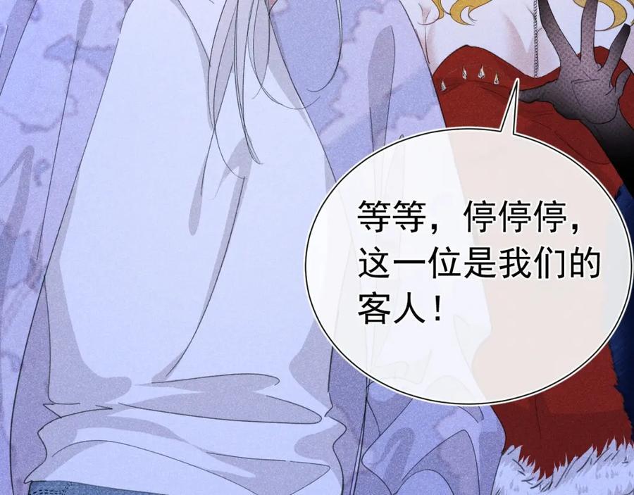 004 最佳女王101