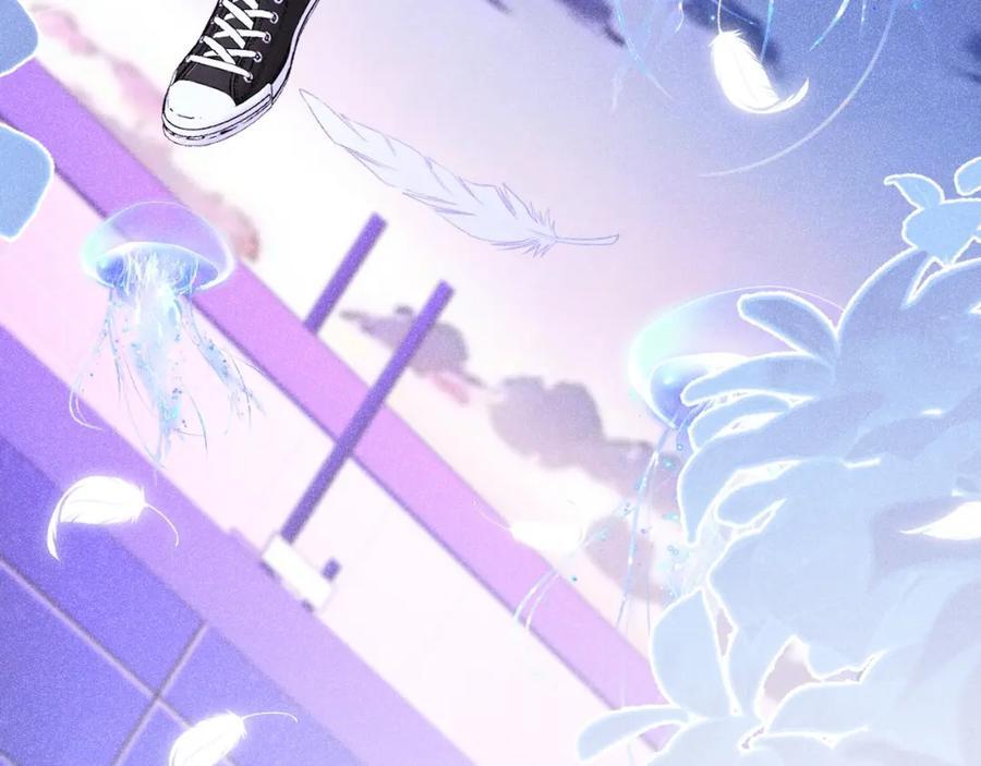 017 三人行134