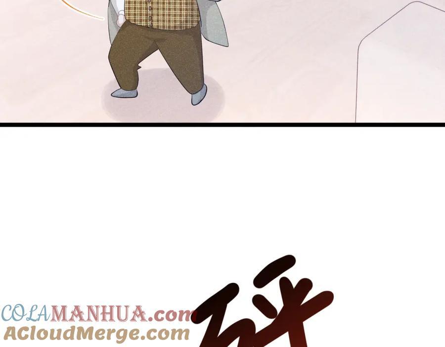 003 扮演恶魔28