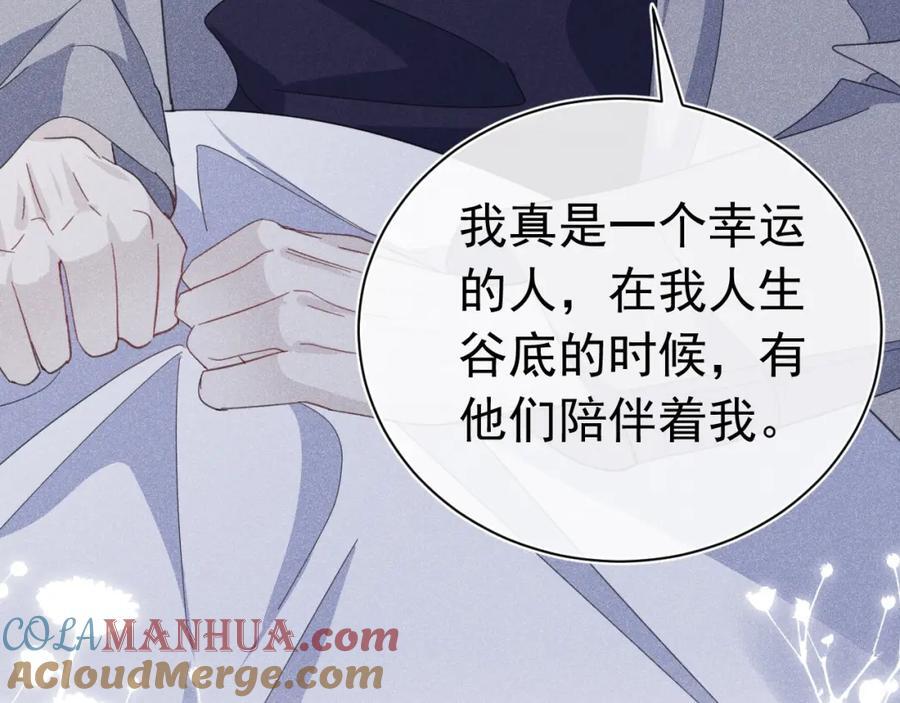 019 帮我治疗132