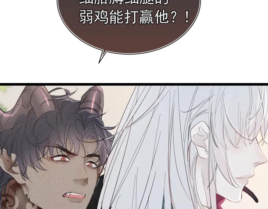 002 面试打脸97