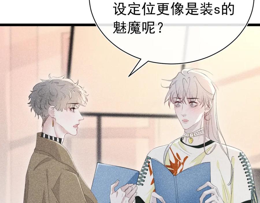 005 留下印记63