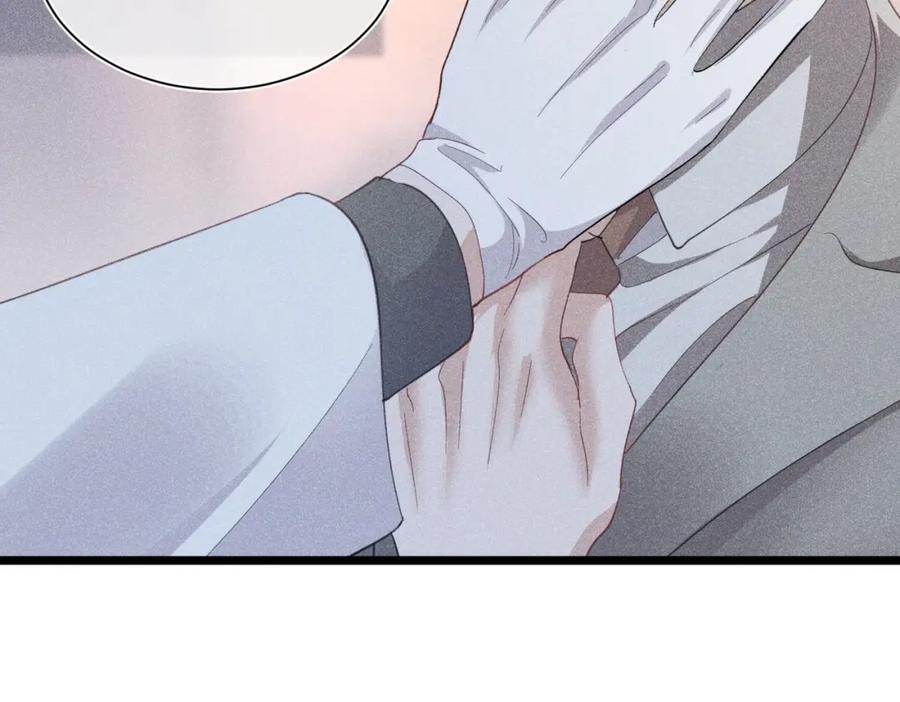 003 扮演恶魔86