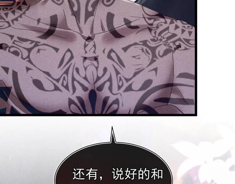 017 三人行14
