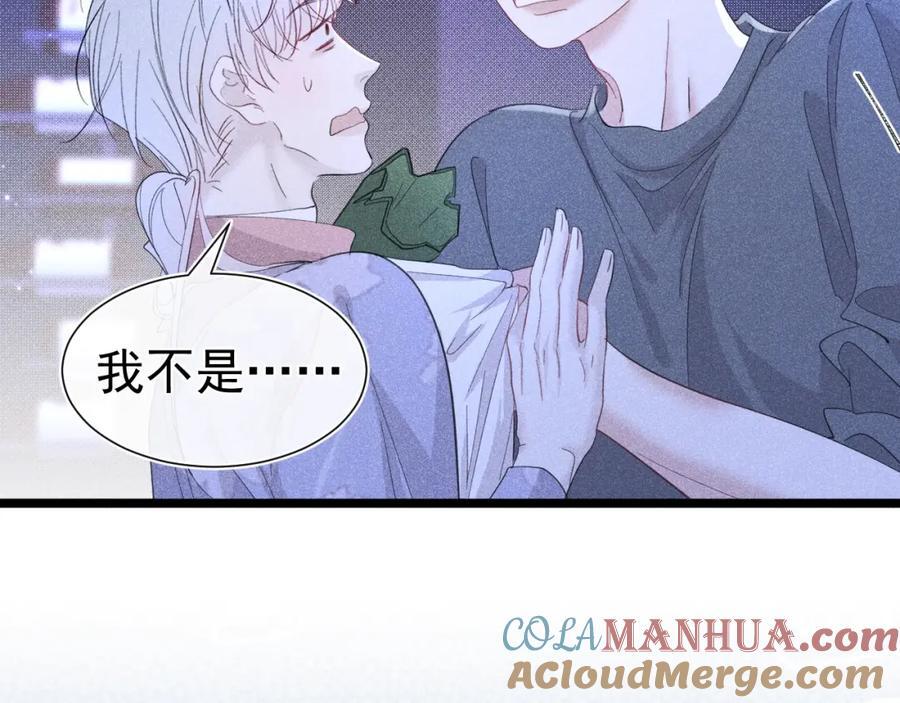 004 最佳女王68
