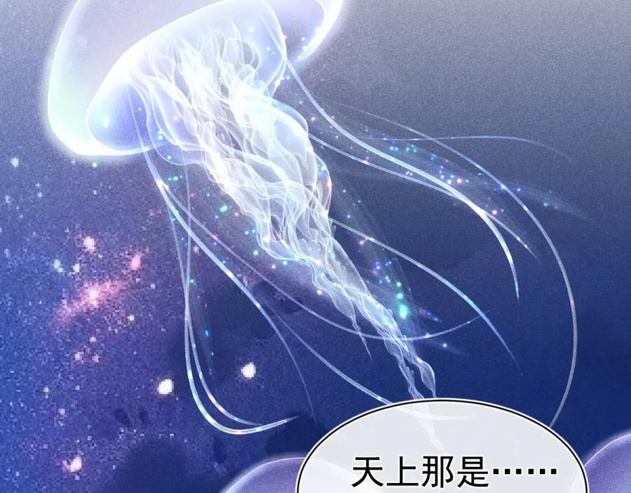 017 三人行1
