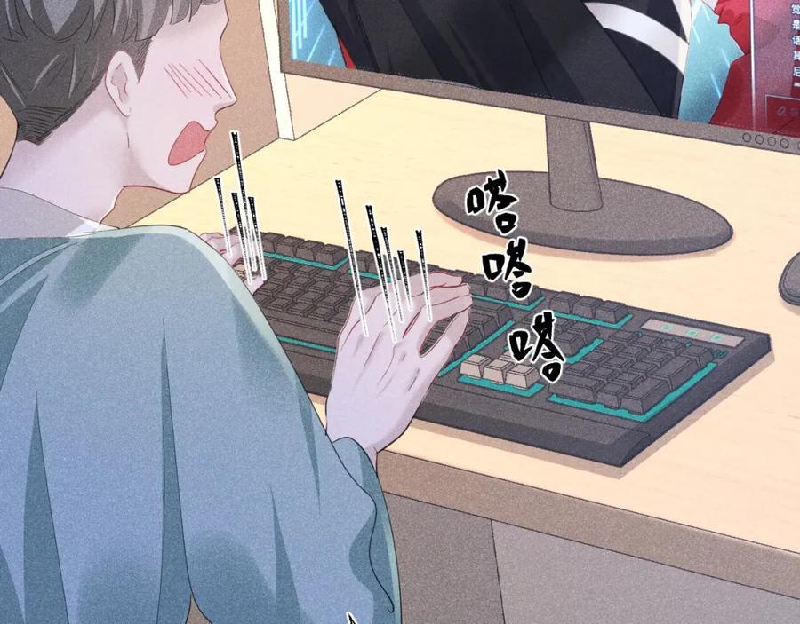 013 互相讨厌10