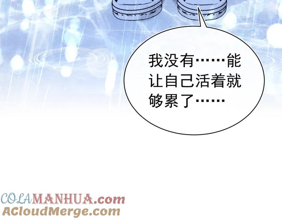 018 快来找我96