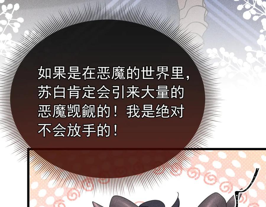 015 带我走50