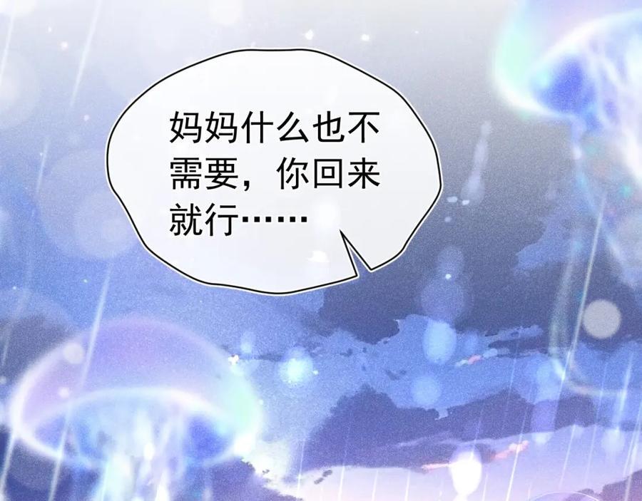 018 快来找我79