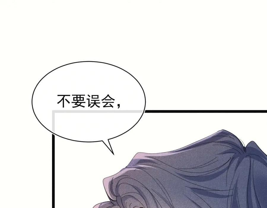 010 弟弟苏天46