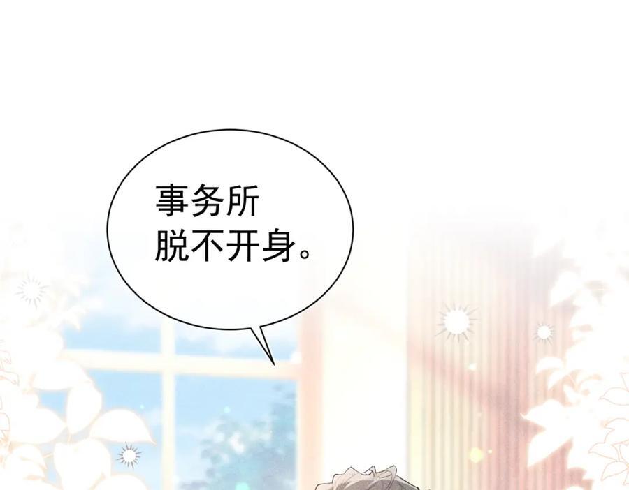 003 扮演恶魔75