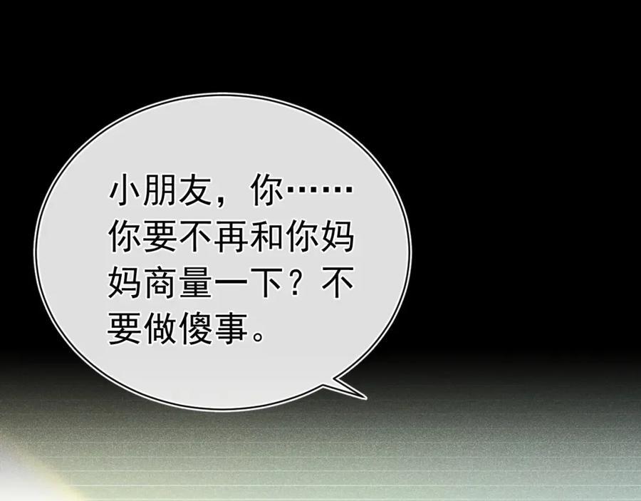 018 快来找我31