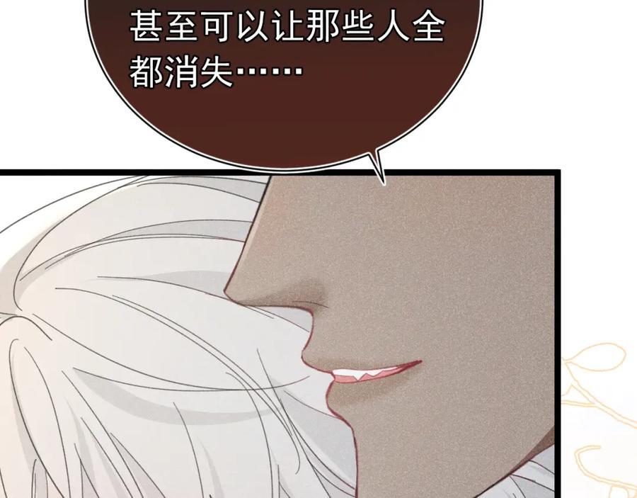 015 带我走33