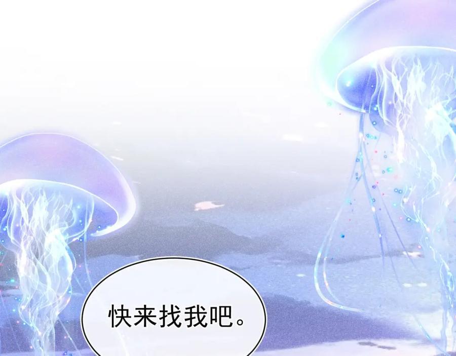 018 快来找我147