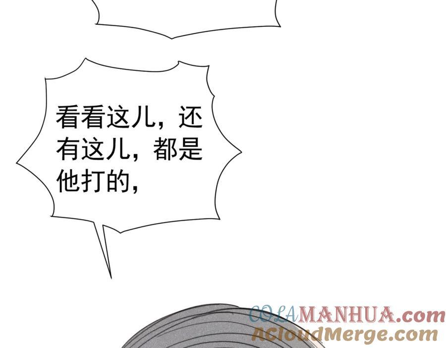002 面试打脸104