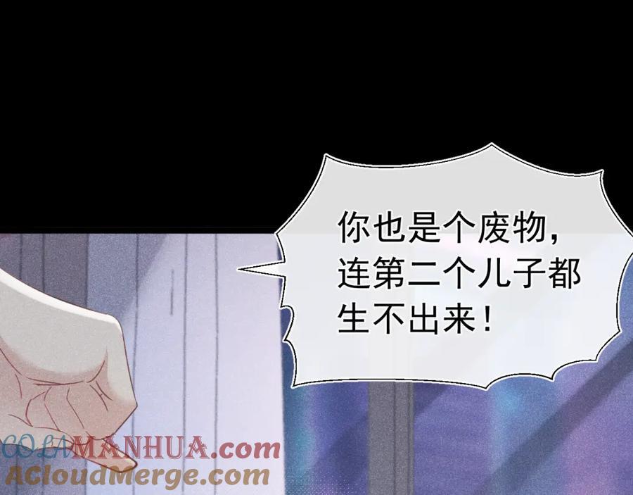 015 带我走16