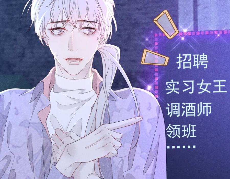 003 扮演恶魔159
