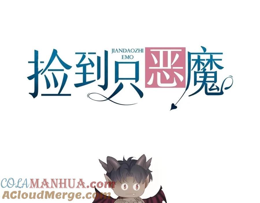 016 报复垃圾188