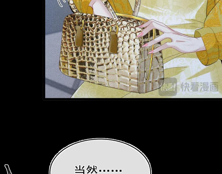 015 带我走134