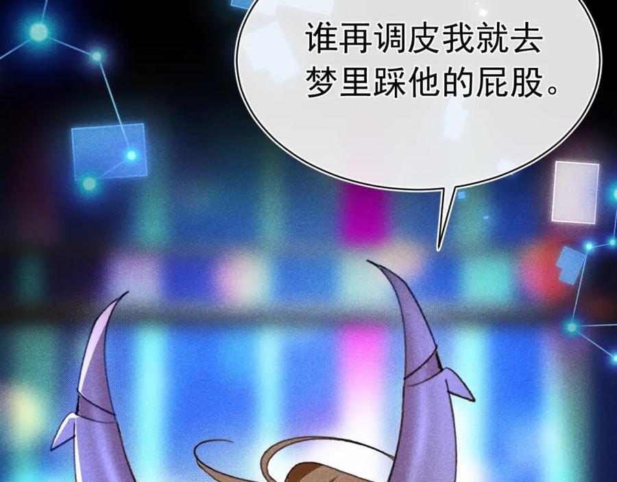 大结局10