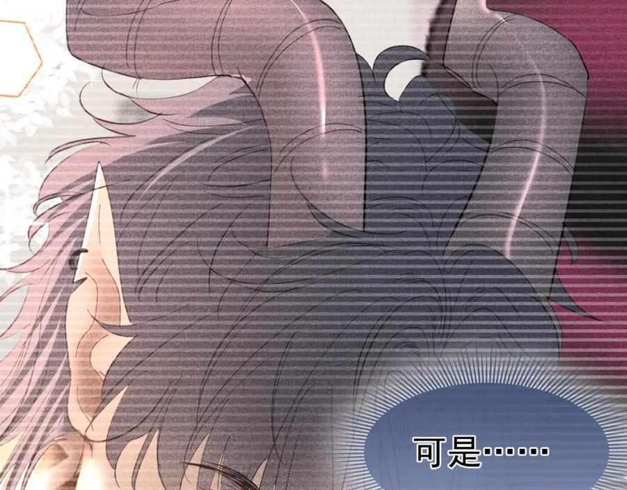 008 首见成员158