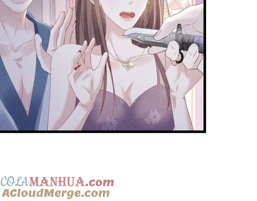 016 报复垃圾140
