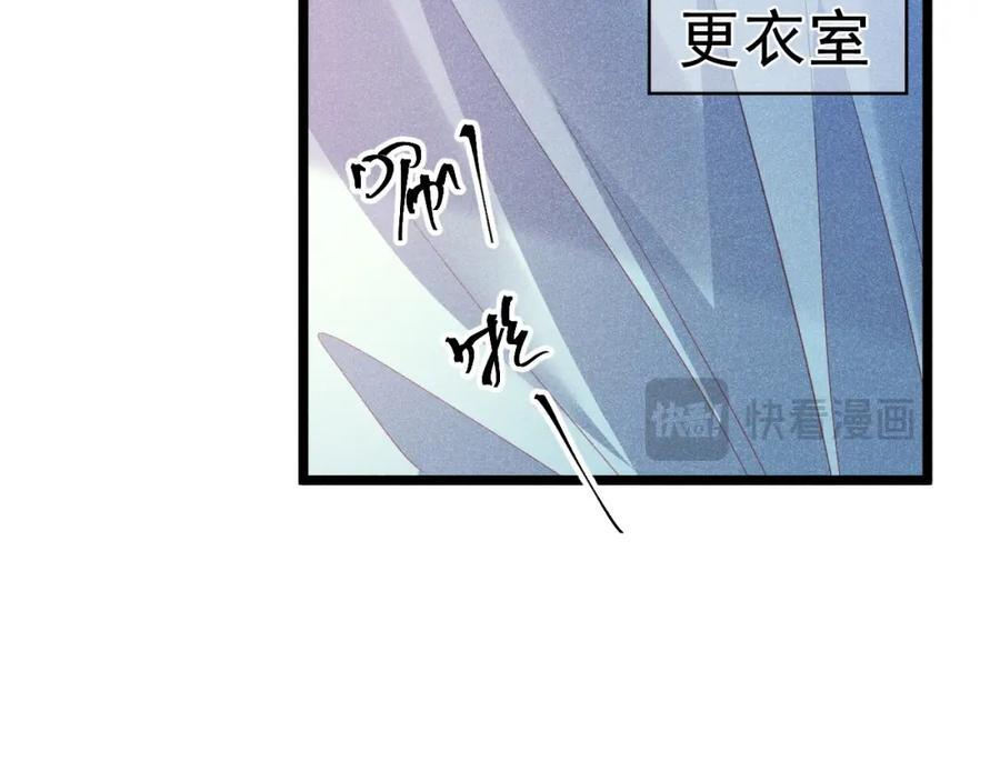 017 三人行98