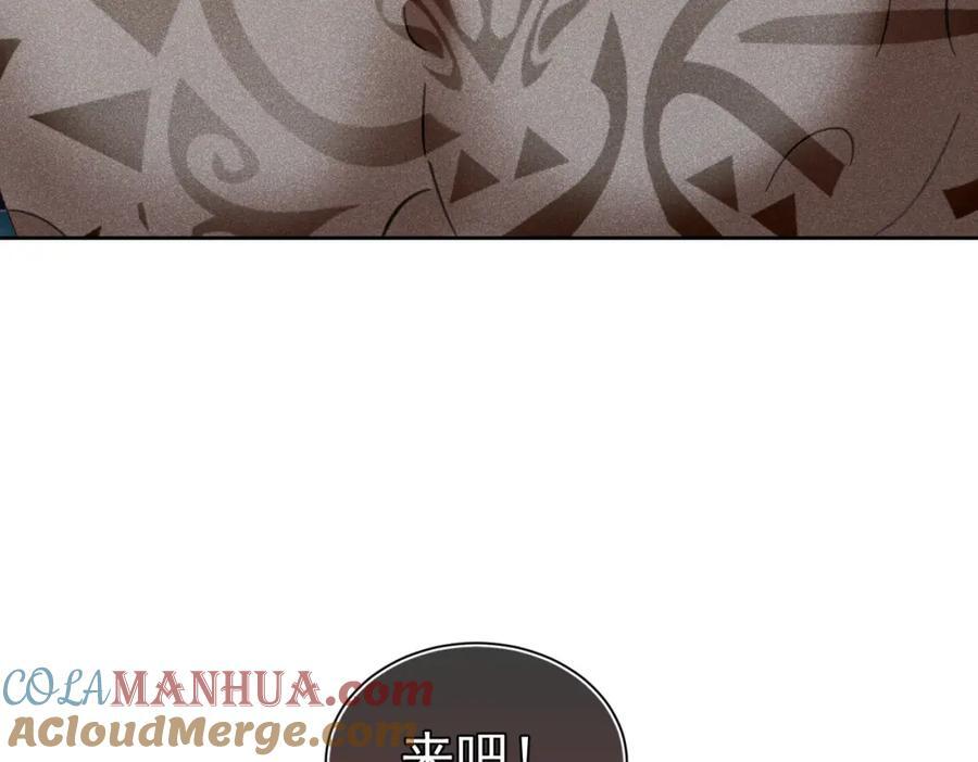 001 前方恶魔出现124