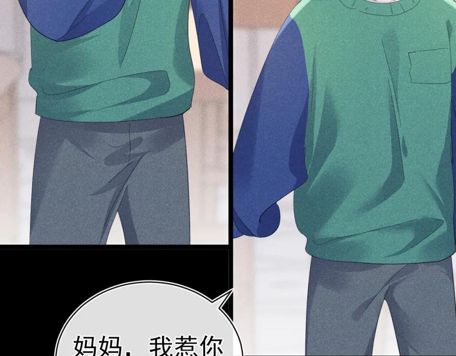 015 带我走122