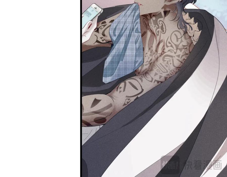 001 前方恶魔出现190