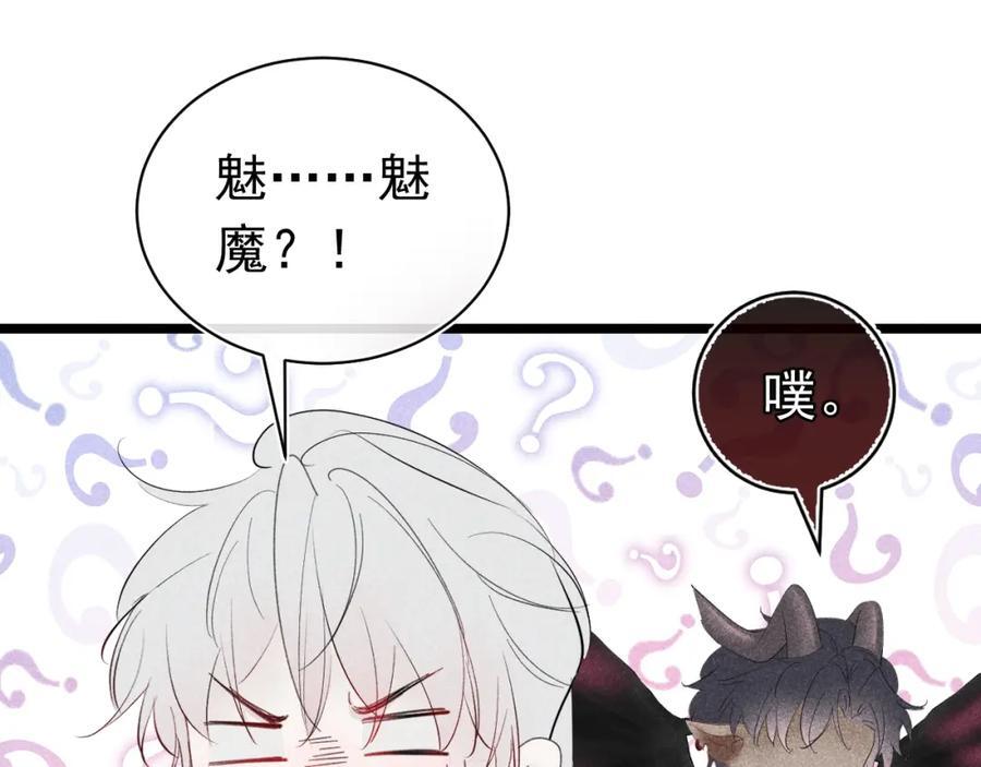 005 留下印记65
